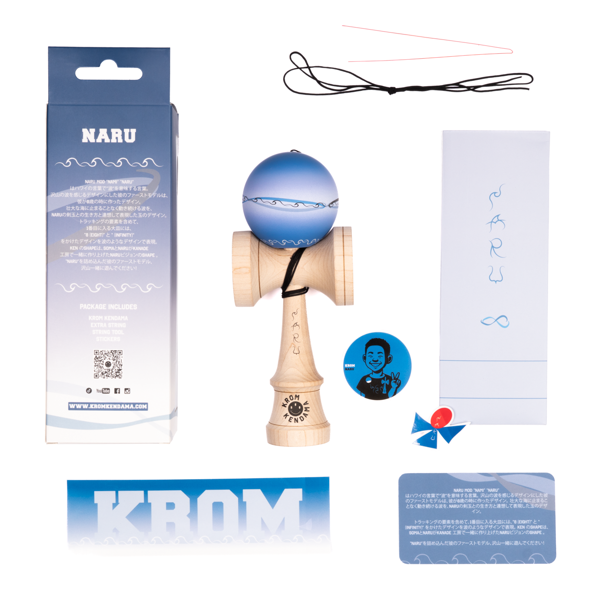 NARU MOD
